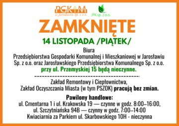 14 listopada Biurowiec przy ul. Przemyskiej 15 nieczynny